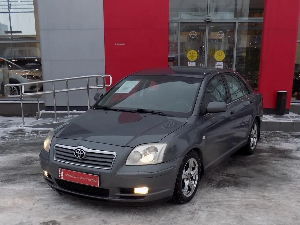 Toyota Avensis Image 1